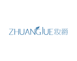 妆爵 商标图样