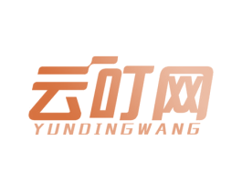 云叮网 商标图样