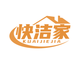 快洁家 商标图样