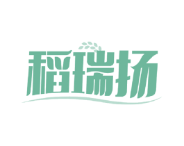 稻瑞扬 商标图样