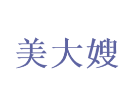 美大嫂 商标图样