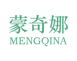 蒙奇娜 商标图样