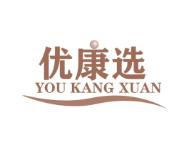 优康选 商标图样