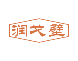 润戈壁 商标图样