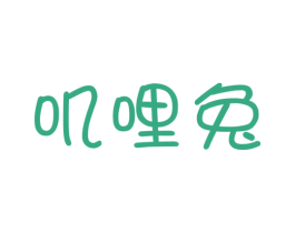 叽哩兔 商标图样