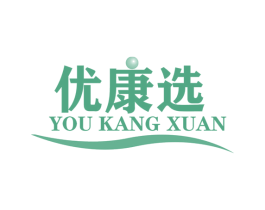 优康选 商标图样