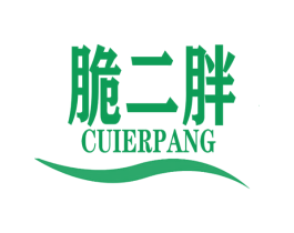 脆二胖 商标图样
