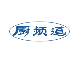 厨频道 商标图样
