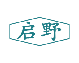 启野 商标图样