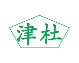 津杜 商标图样
