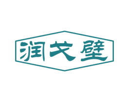 润戈壁 商标图样