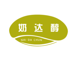 奶达醇 商标图样