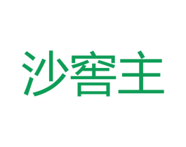 沙窖主 商标图样