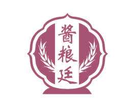 酱粮廷 商标图样