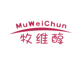 牧维醇 商标图样