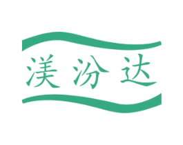 渼汾达 商标图样