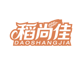 稻尚佳 商标图样