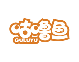 咕噜鱼 商标图样