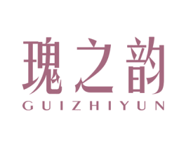 瑰之韵 商标图样