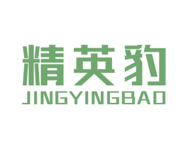 精英豹 商标图样