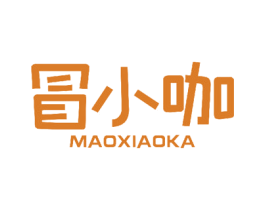 冒小咖 商标图样