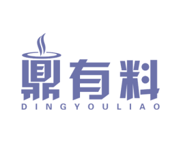 鼎有料 商标图样