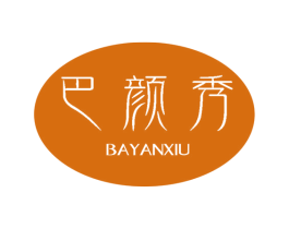 巴颜秀 商标图样