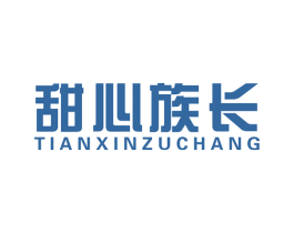 甜心族长 商标图样