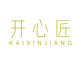 开心匠 商标图样