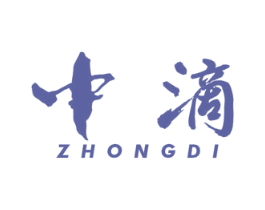 中滴 商标图样