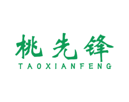 桃先锋 商标图样