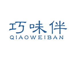 巧味伴 商标图样