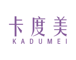 卡度美 商标图样