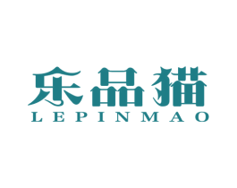 乐品猫 商标图样