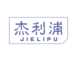 杰利浦 商标图样