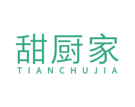 甜厨家 商标图样