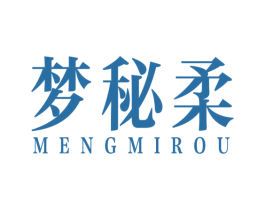梦秘柔 商标图样