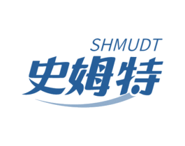 史姆特 SHMUDT 商标图样