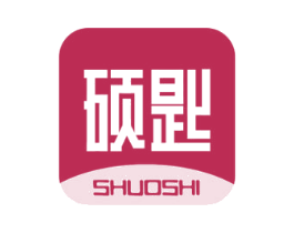 硕匙 商标图样