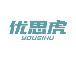 优思虎 商标图样