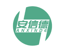 安信德 商标图样