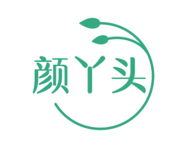 颜丫头 商标图样