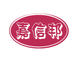 嘉信邦 商标图样