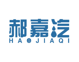 郝嘉汽 商标图样