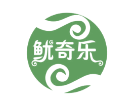 鱿奇乐 商标图样
