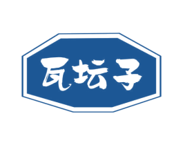 瓦坛子 商标图样