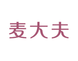 麦大夫 商标图样