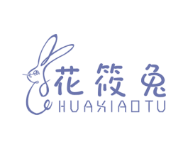 花筱兔 商标图样