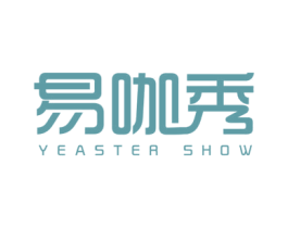 易咖秀 YEASTER SHOW 商标图样