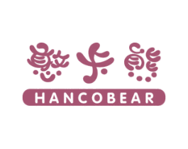 憨卡熊  HANCOBEAR 商标图样